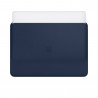 Leather Sleeve for 15-inch MacBook Pro