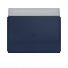 Leather Sleeve for 15-inch MacBook Pro