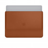 Leather Sleeve for 15-inch MacBook Pro