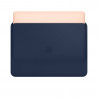 Leather Sleeve for 13-inch MacBook Air and MacBook Pro
