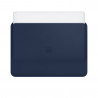 Leather Sleeve for 13-inch MacBook Air and MacBook Pro