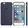 iPhone 6 Plus / 6s Plus Silicone Case