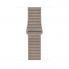 44mm Leather Loop - Large