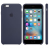 iPhone 6 Plus / 6s Plus Silicone Case