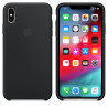 iPhone XS Max Silicone Case