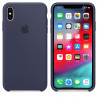 iPhone XS Max Silicone Case