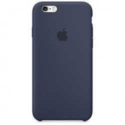 iPhone 6 / 6s Silicone Case