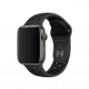 40mm Nike Sport Band